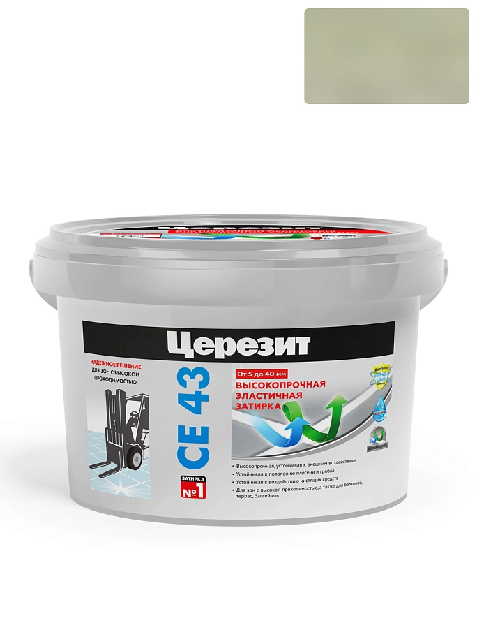 Церезит CE 43 Super Strong / Церезит CE 43 Супер Стронг Затирка для широких швов от 5 до 40 мм.
