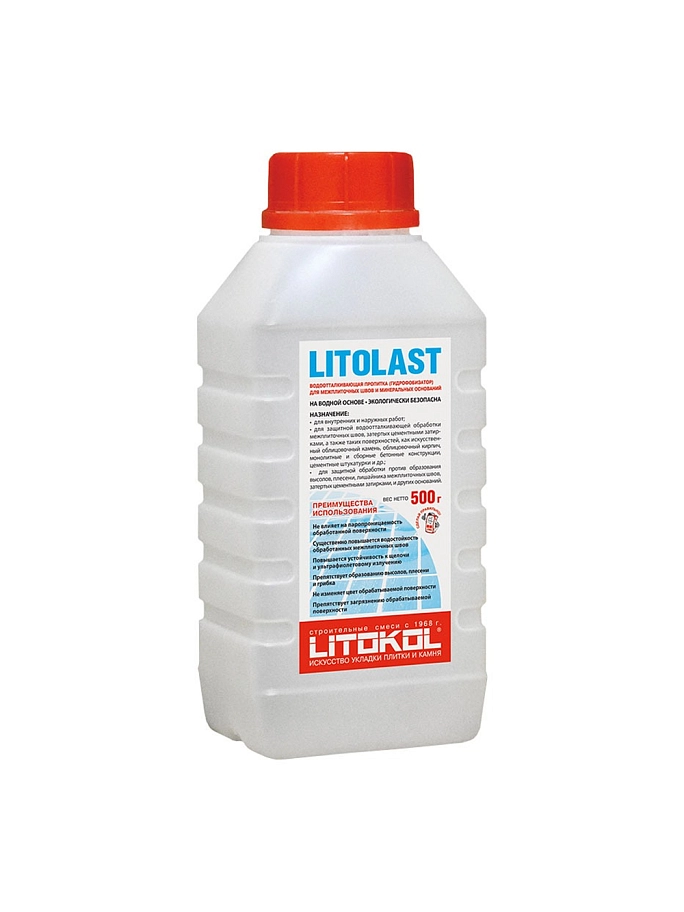 Водоотталкивающая пропитка LITOKOL LITOLAST, 500 г