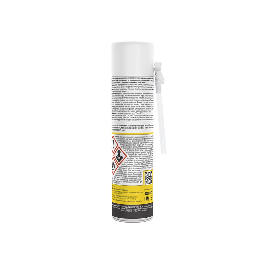 Пена стандартная Soudal 500 мл
