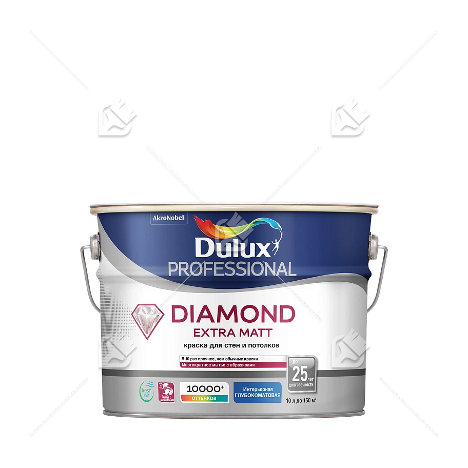 Краска для стен и потолков водно-дисперсионная Dulux Diamond Extra Matt глубокоматовая база BW 10/9 л.