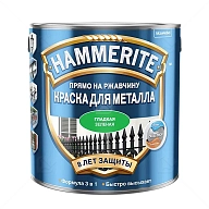 Краска для металлических поверхностей алкидная Hammerite гладкая зеленая 0,75 л
