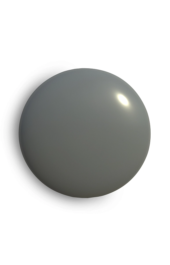 Краска универсальная аэрозольная акриловая Monarca RAL 7046 Серый (Телегрей 2) 520 мл.