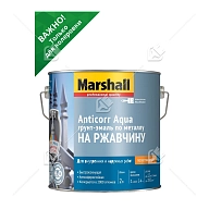 Грунт-эмаль по металлу ANTICORR AQUA на ржавчину база BC (2л) Маршалл