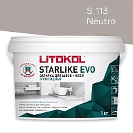 Затирка эпоксидная Litokol Starlike Evo S.113 нейтральный 1 кг.