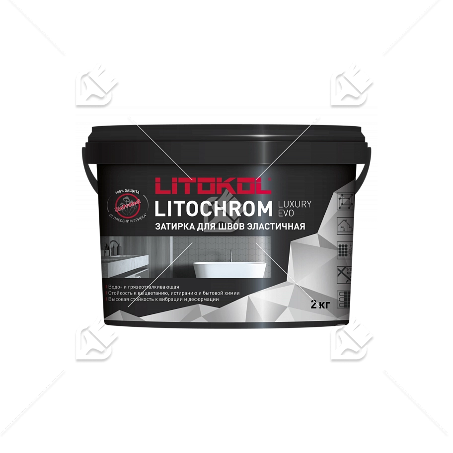 Затирка полимерно-цементная Litokol Litochrom Luxary Evo LLE.310 охра 2 кг