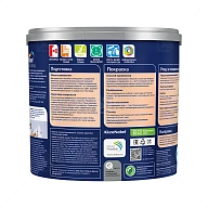 Краска для стен и потолков латексная Dulux Professional Bindo 3 глубокоматовая база BC 2,25 л.