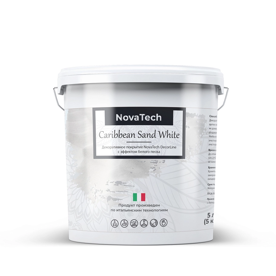 NovaTech Caribbean Sand White / Новатэк Кариббеан Санд Вайт Покрытие декоративное с эффектом белых перламутровых песчаных вихрей