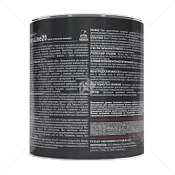 Краска для влажных помещений Dufa Premium KeraLine Keramik Paint 20 полуматовая прозрачная база 3 0,9 л.