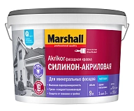 Краска фасадная силикон-акриловая Marshall Akrikor матовая база BW 9 л.
