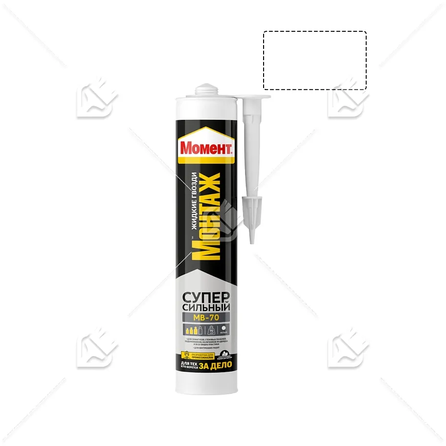 Клей монтажный универсальный акриловый Момент Монтаж Суперсильный МВ-70 400 г.