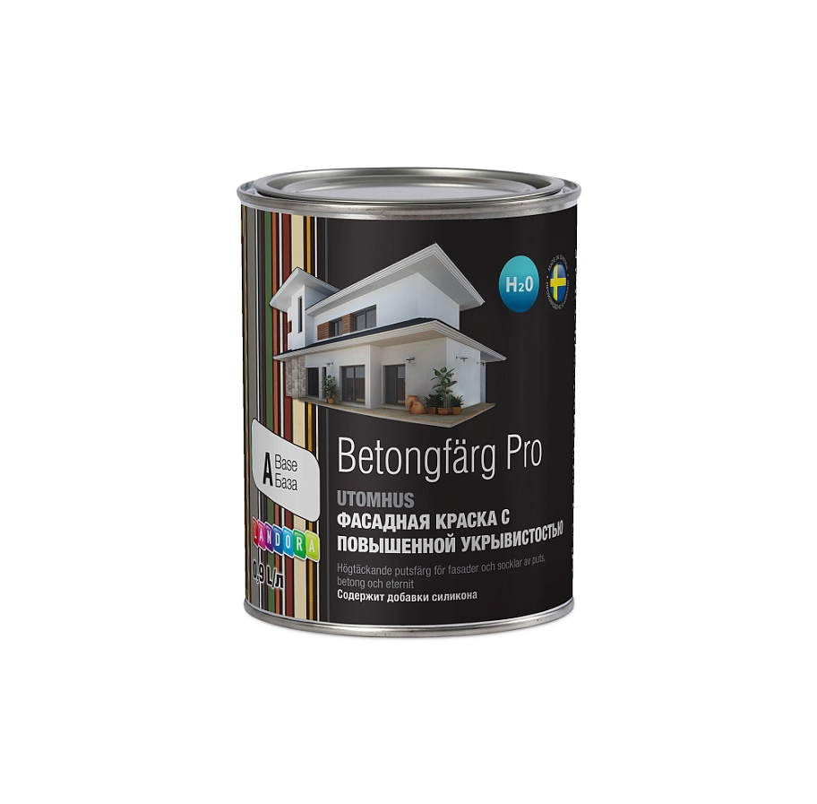 Landora Betongfärg Pro/ Ландора Бетонгфарг Про Краска с силиконом для минеральных фасадов глубокоматовая