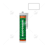 Макрофлекс герметик акрил. морозост. FА131 (450г) бел