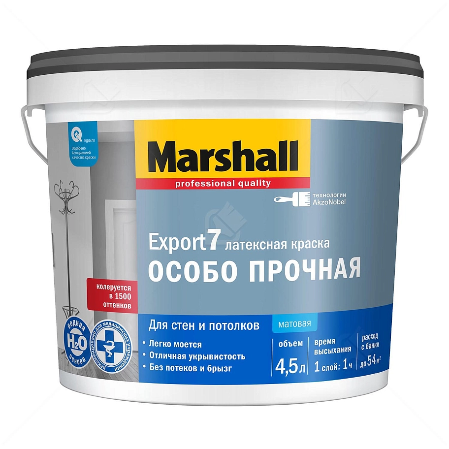 Краска для стен и потолков латексная Marshall Export-7 матовая база BC 4,5 л.