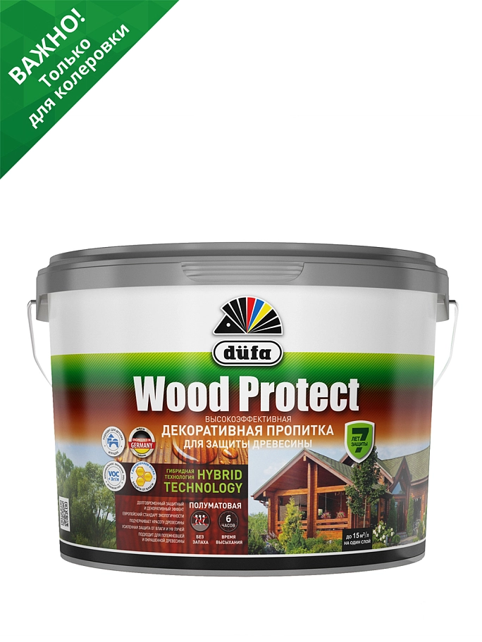 Dufa Wood Protect / Дюфа Вуд Протект Пропитка декоративная для защиты древесины