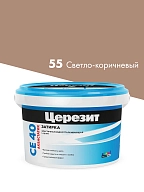 Затирка для швов до 10 мм водоотталкивающая Церезит СЕ 40 Аквасатик 55 светло-коричнневая 2 кг