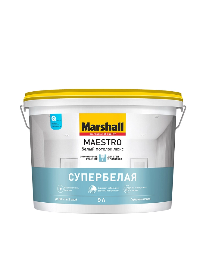 Marshall Maestro / Маршалл Маэстро Белый Потолок Люкс Краска для потолков водно-дисперсионная глубокоматовая
