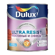 Краска для стен и потолков латексная Dulux Ultra Resist Для Гостиной и Офиса матовая база BW 2,5 л.