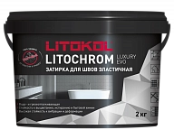 Затирка полимерно-цементная Litokol Litochrom Luxary Evo LLE.105 серебристо-серый 2 кг