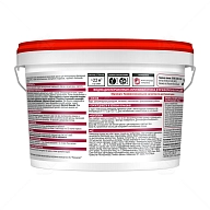 Краска фасадная акриловая водно-дисперсионная Marshall Фасад+ глубокоматовая база BW 2,5 л.