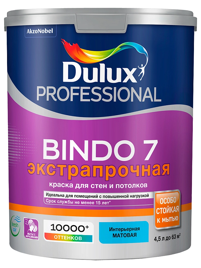 Краска для стен и потолков латексная экстрапрочная Dulux Professional Bindo 7 матовая база BW 4,5 л.