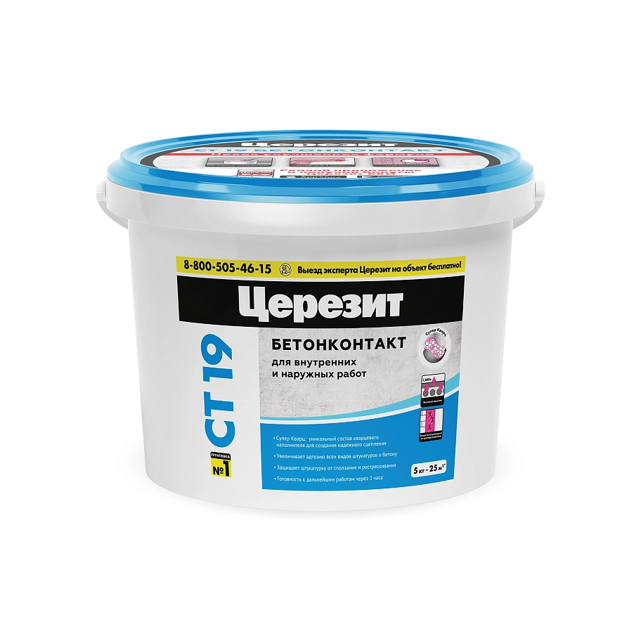 Грунт бетонконтакт Церезит СТ 19 морозостойкий 5 кг.