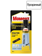 Клей для пластика полиуретановый Момент Пластик 30 мл. блистер