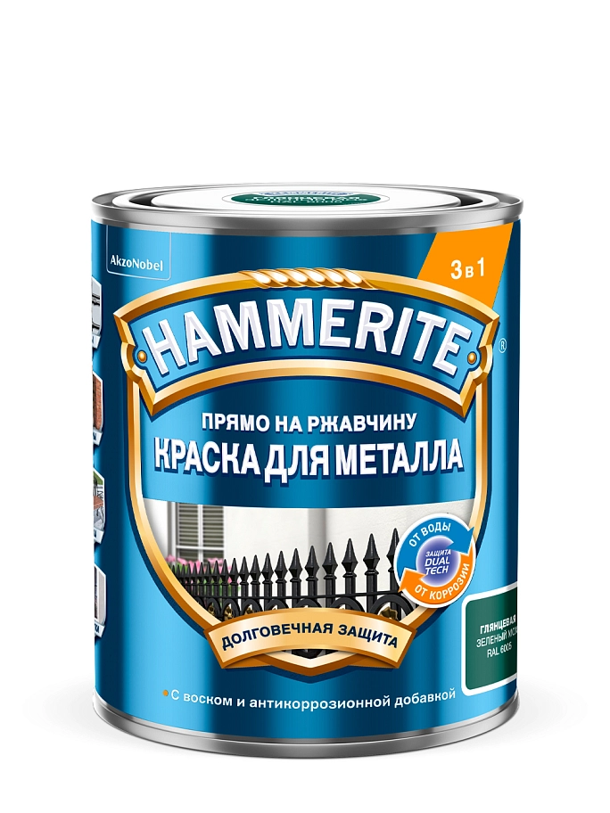 Краска для металлических поверхностей алкидная Hammerite молотковая RAL 6005 зеленый мох 0,75л
