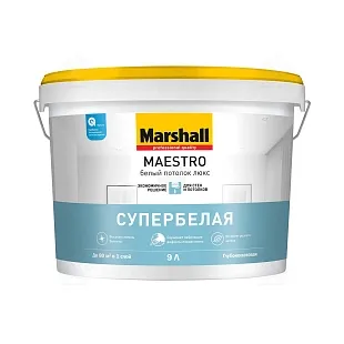 Краска для потолка водно-дисперсионная Marshall Maestro Белый Потолок Люкс глубокоматовая белая 9 л.