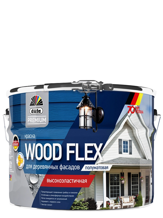 Краска фасадная Dufa Premium Wood Flex база 1 полуматовая 9 л.