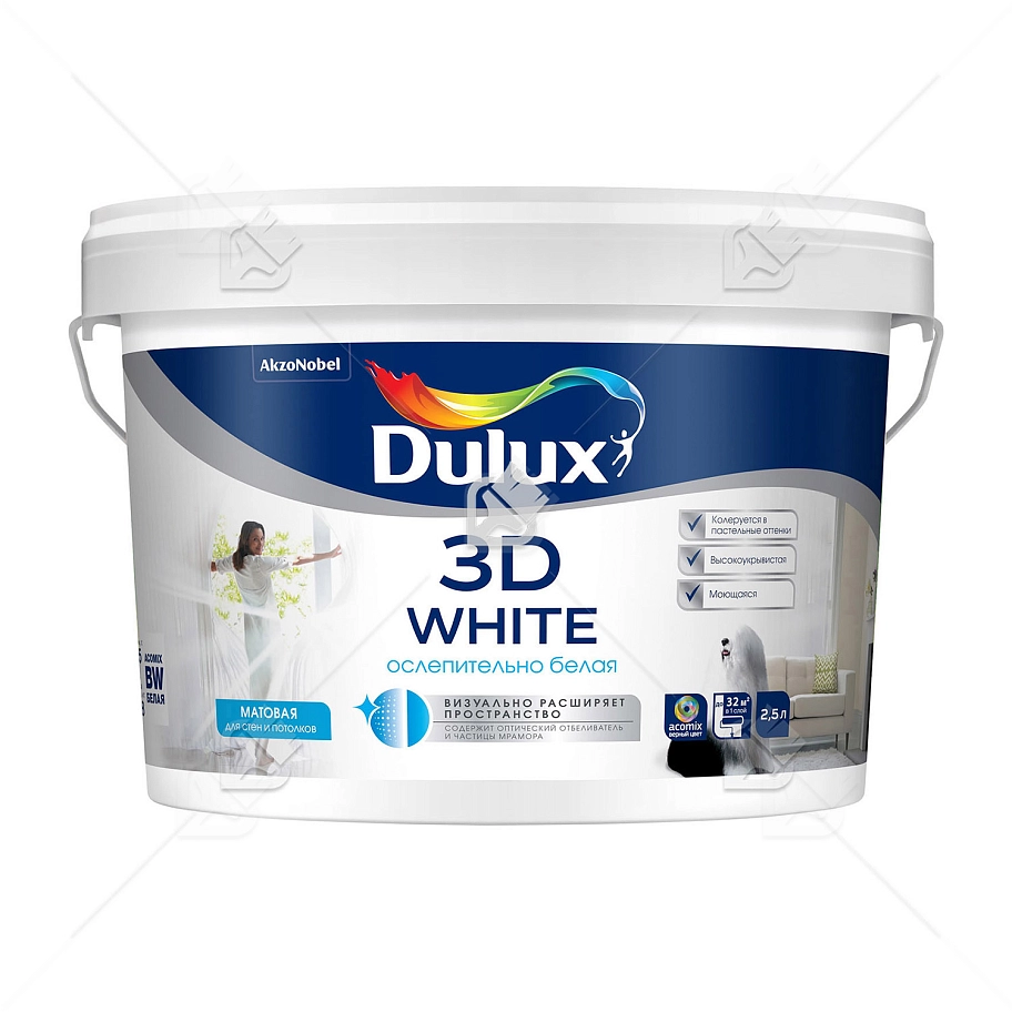 Краска для стен и потолков водно-дисперсионная Dulux 3D White матовая база BW 2,5 л.