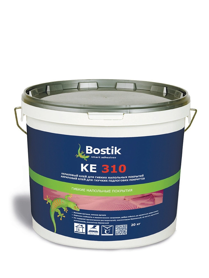 Bostik КЕ 310 / Бостик КЕ 310 Клей для напольных покрытий акриловый
