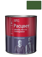Эмаль ПФ-115 универсальная алкидная Расцвет глянцевая темно-зеленая 2,7 кг.
