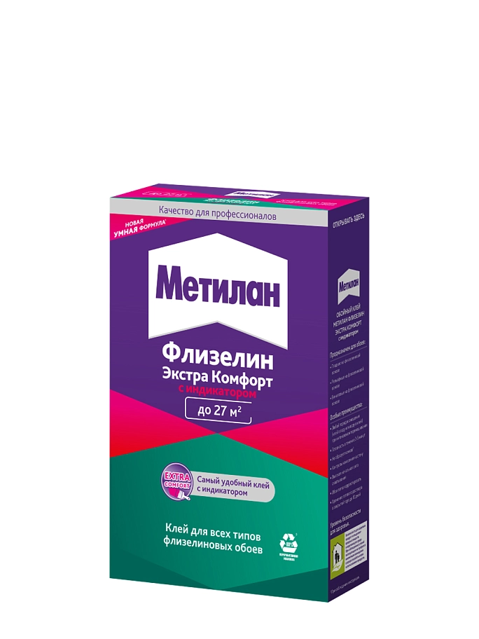 Клей обойный для флизелиновых обоев Метилан Флизелин Экстра Комфорт с индикатором 150 г