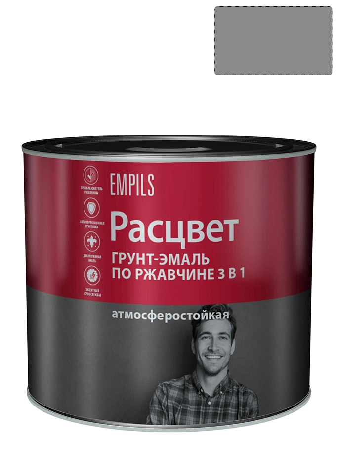 Расцвет Грунт-эмаль по ржавчине