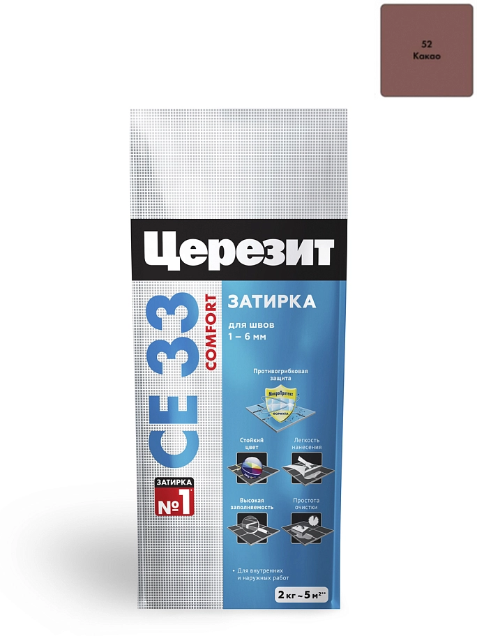 Затирка для узких швов до 6 мм Церезит СЕ 33 Comfort 52 какао 2 кг