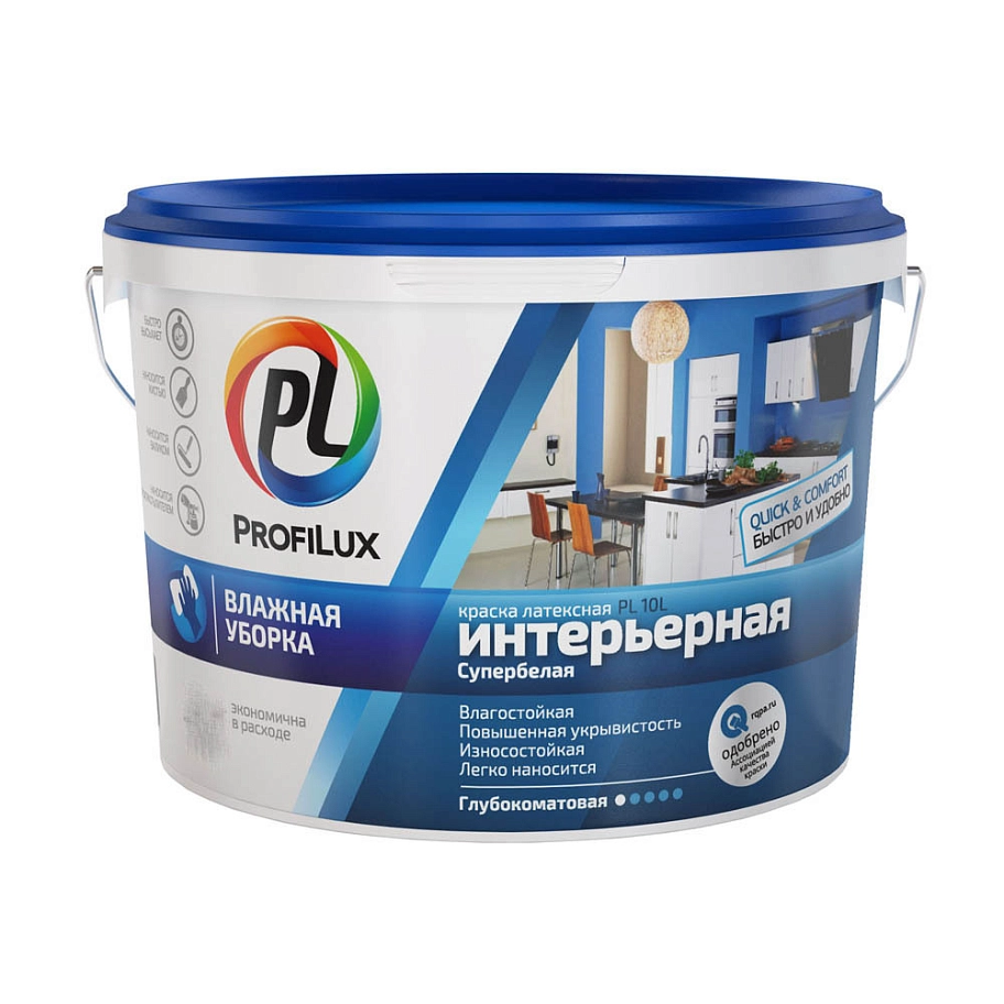 Profilux PL-10L / Профилюкс ПЛ-10Л Краска для стен и потолков латексная глубокоматовая