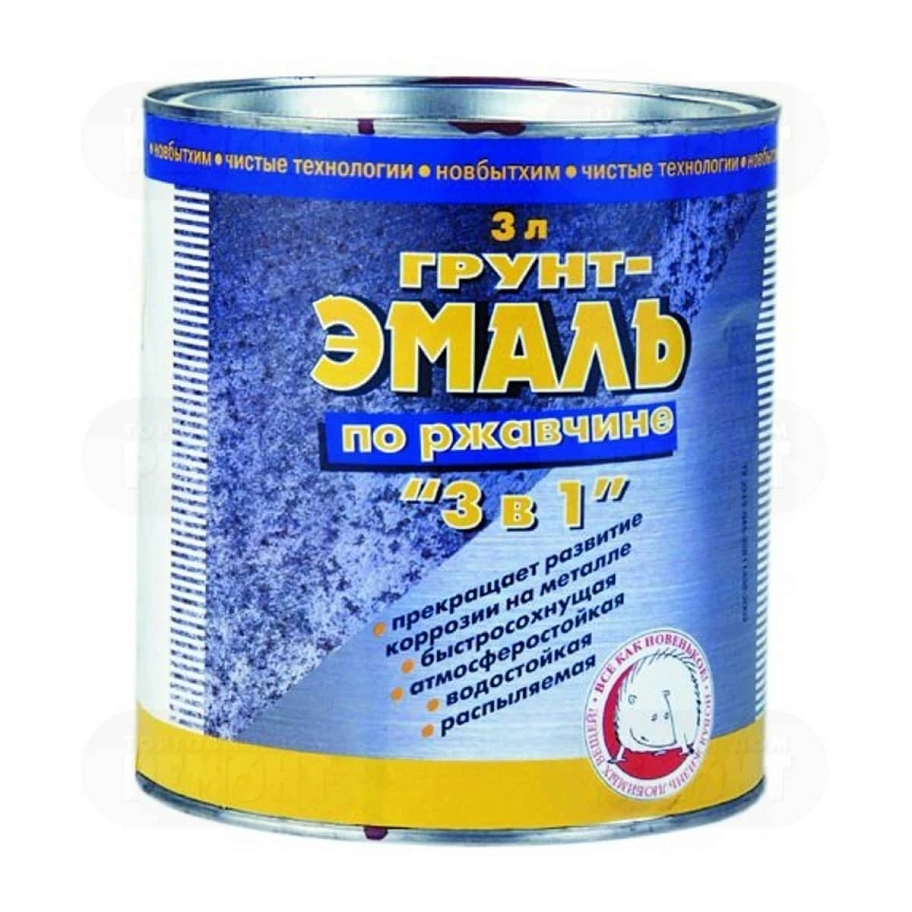 Грунт-эмаль на ржавчину 3 в 1 Новбытхим зеленая RAL6032 1 л.