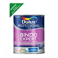 Краска для стен и потолков Dulux Professional Bindo Expert глубокоматовая база BC 0,9 л.