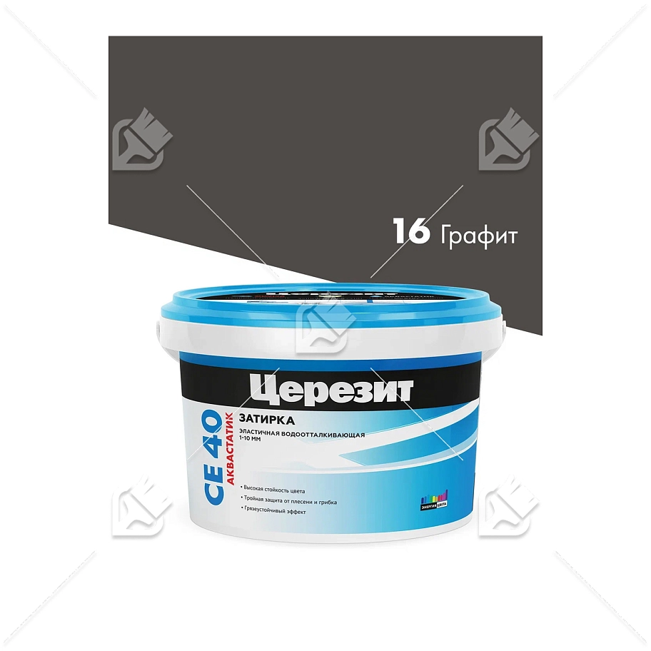 Затирка для швов до 10 мм водоотталкивающая Церезит СЕ 40 Аквасатик 16 графит 2 кг