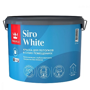 Краска для потолков Tikkurila SIRO WHITE A глубокоматовая 9л