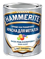 Краска для металлических поверхностей алкидная Hammerite гладкая база бесцветная 2,35 л