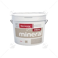 Штукатурка декоративная мраморная Bayramix MICRO Mineral фракция 0,2-0,5 мм 670 15 кг