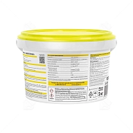 Смесь гидроизоляционная цементная Церезит CX 1 2 кг
