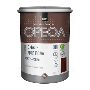 Эмаль для пола акриловая Ореол полуматовая красно-коричневая 0,9 кг