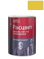 Расцвет Эмаль ПФ-115 универсальная