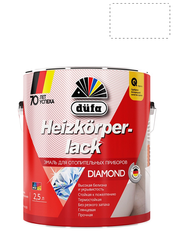 Dufa Heizkorperlack / Дюфа Хайскорперлак Эмаль для радиаторов глянцевая