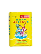 Мыло туалетное детское Невская косметика, 90г