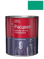 Эмаль ПФ-115 универсальная алкидная Расцвет глянцевая бирюзовая 2,7 кг.