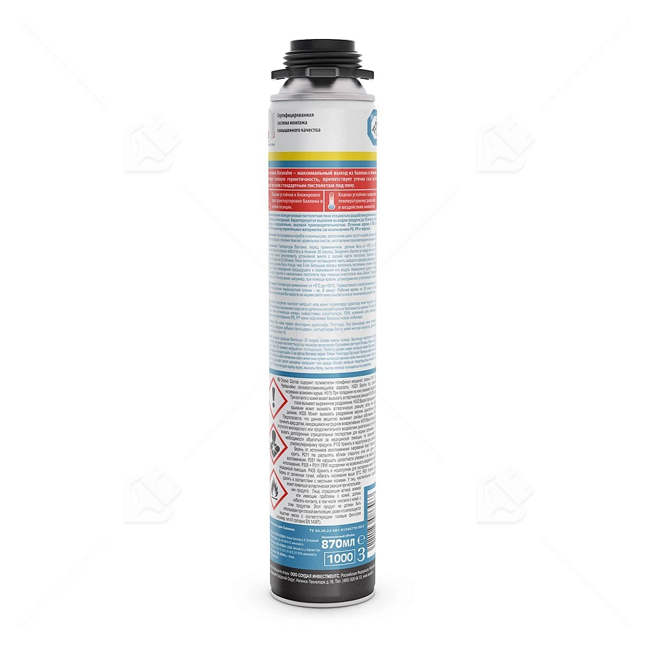 Пена профессиональная Soudal Soudafoam Maxi 870 мл. выход 70 л