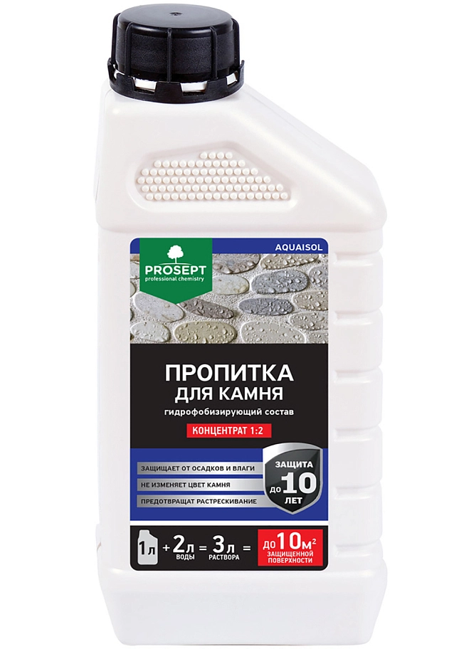 Prosept Aquaisol / Просепт Аквасол Пропитка для защиты от влаги для камня